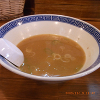 沖縄つけめん でんべい