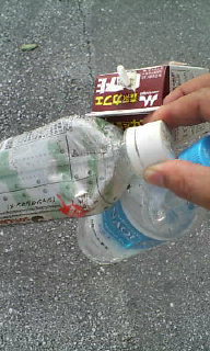 ポイ捨て☆拾い隊！