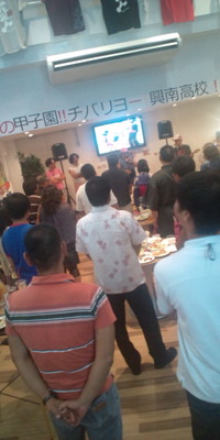 帰る 2010/08/21 22:13:24