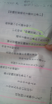 やさしさが必要… 2010/09/07 15:36:08