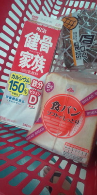 大切な約束 2010/09/16 01:31:34