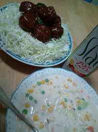 主役は野菜の… 2010/09/19 20:54:02