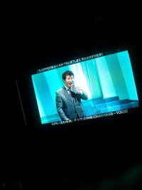 演歌百選２ 2010/09/27 01:22:08