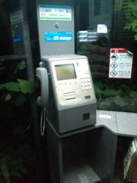 電話box♪ 2010/10/09 21:45:24