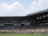 今日甲子園で応援してきたよ！！ 2010/08/20 19:46:50