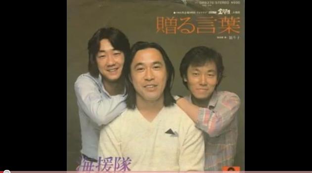 今夜の１曲♪　