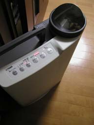 限界っ