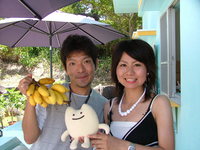 バナナちゃんおいしーい♪ 2007/08/02 16:23:02