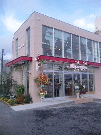 珈琲 2011/05/05 18:33:25