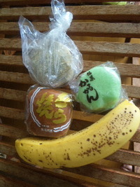 ウサンデー 2011/08/15 10:49:52