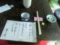 沖縄そば