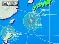 2009/10/6　台風18号 2009/10/07 02:42:46