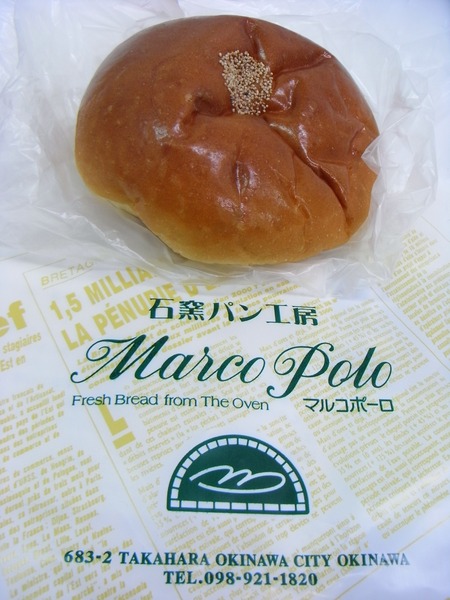 今日のおやつ