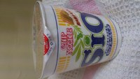 sio 2011/09/30 13:06:07