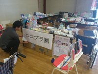 イベント準備中 2011/12/03 10:45:33