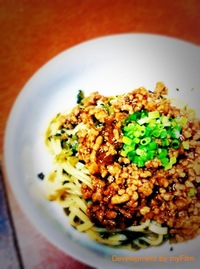 今日のお昼ご飯♪ 2011/02/05 17:43:38
