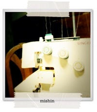 ミシン。。。 2011/02/08 19:49:35