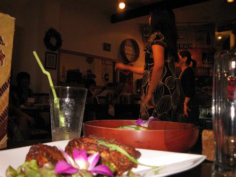 HAWAIIAN NIGHT