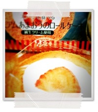 2011年02月02日