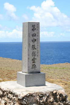 慰霊碑についての噂