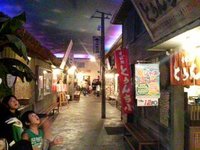南風原ジャスコ 2007/01/07 18:23:25