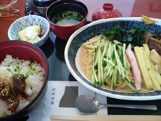 また麻布茶房