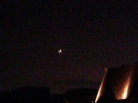 首里城から見る月 2007/09/15 19:16:27