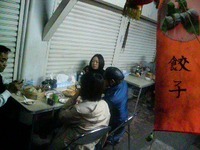 栄町 2008/02/18 20:40:57