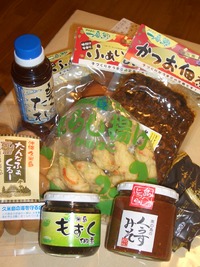 離島フェア