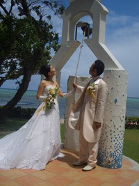 晩婚の祝福 2010/08/13 16:45:55