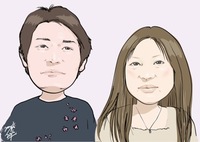 旬なうちに 2010/03/23 01:05:00