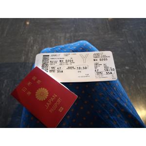 イタリアついたー