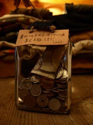 ちょっとずつずっと