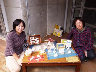 vegeets ladys day vol.2　のようす、その1