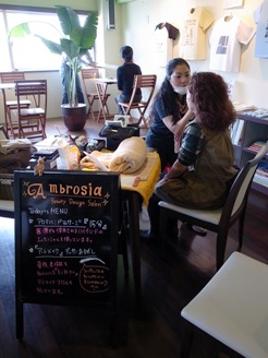 vegeets ladys day vol.2　のようす、その1