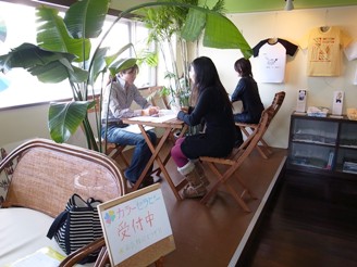 vegeets ladys day vol.2　のようす、その2