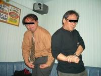 隣人 2006/01/14 18:36:00