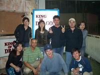 社会勉強 2006/02/28 00:39:00