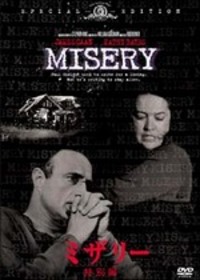 Misery