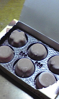 ☆ぴの☆ 2011/01/29 01:01:40