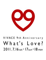 vivace