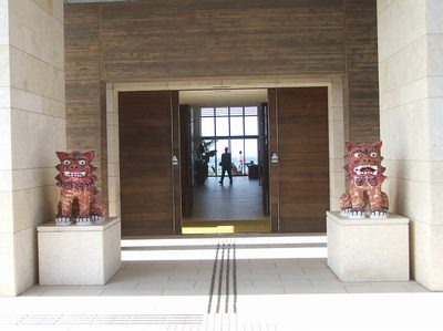 先週のぬちぐすい