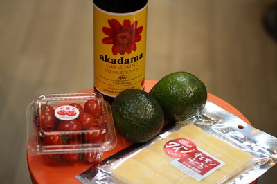 嬉しいことが・・・