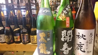 日本酒入荷です‼ 2016/09/11 18:01:25