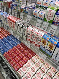 沖縄「あるある」牛乳編