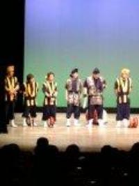 なんか、やったね～♪