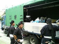 運動会＆全島☆（旗頭編）