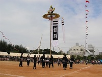 運動会＆全島☆（旗頭編）