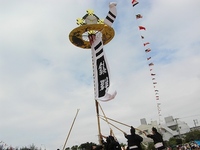 運動会＆全島☆（旗頭編）