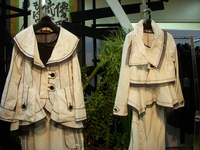 展示会